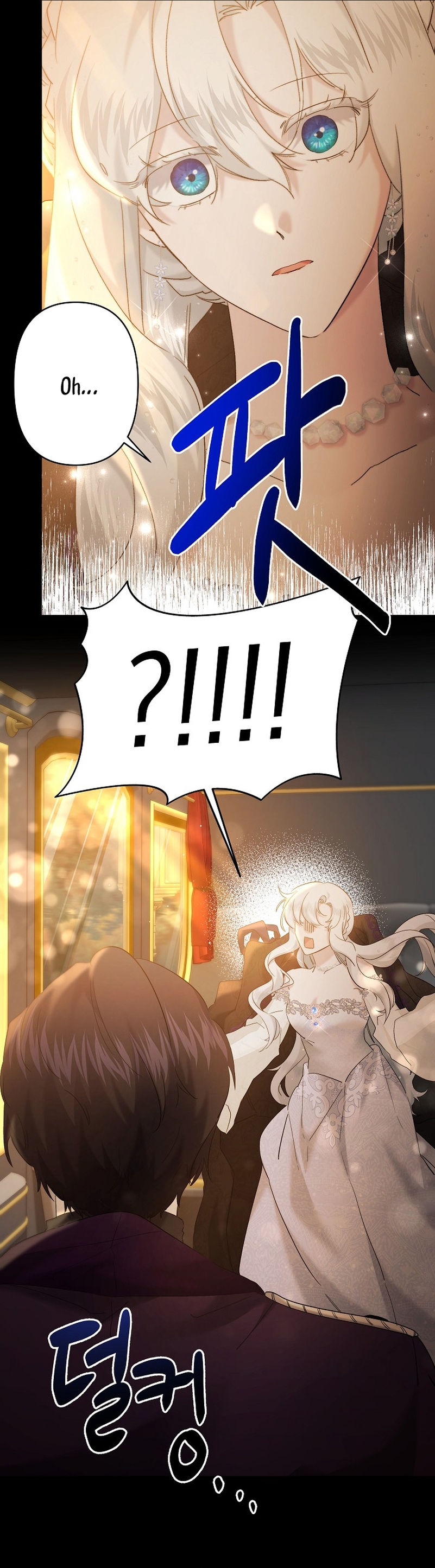 Una hermana mayor debe educar bien a su hermana menor Capítulo 25 - Página 4