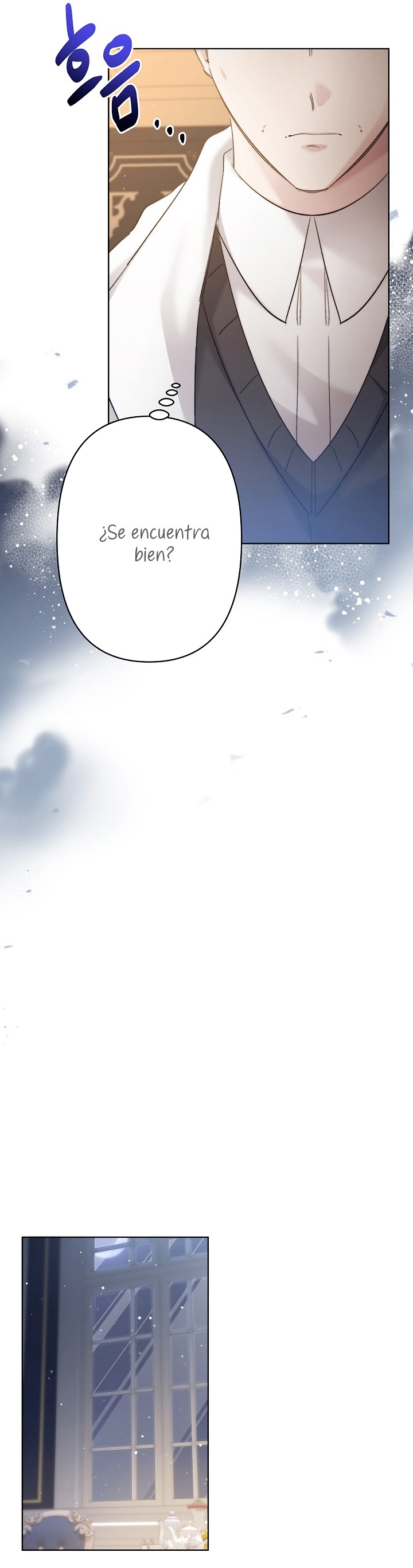 Una hermana mayor debe educar bien a su hermana menor Capítulo 27 - Página 26