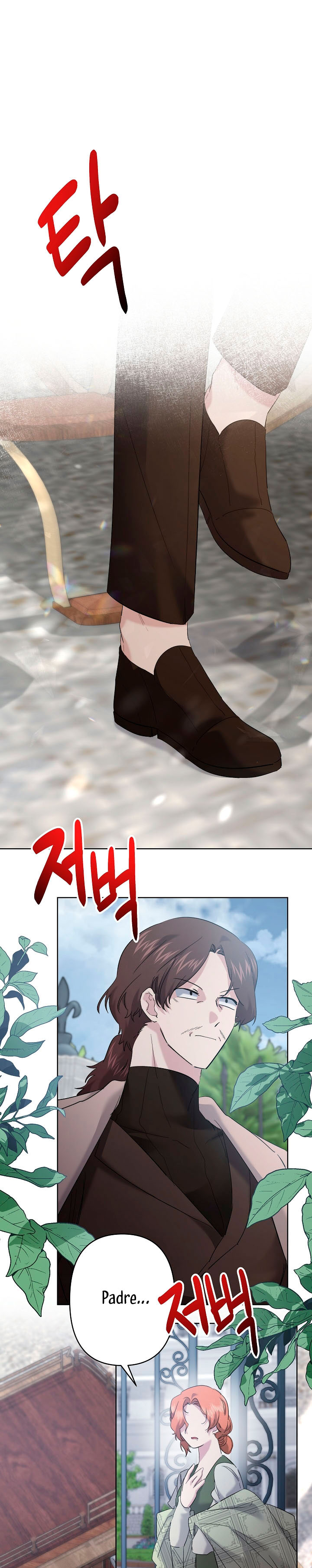 Una hermana mayor debe educar bien a su hermana menor Capítulo 35 - Página 24