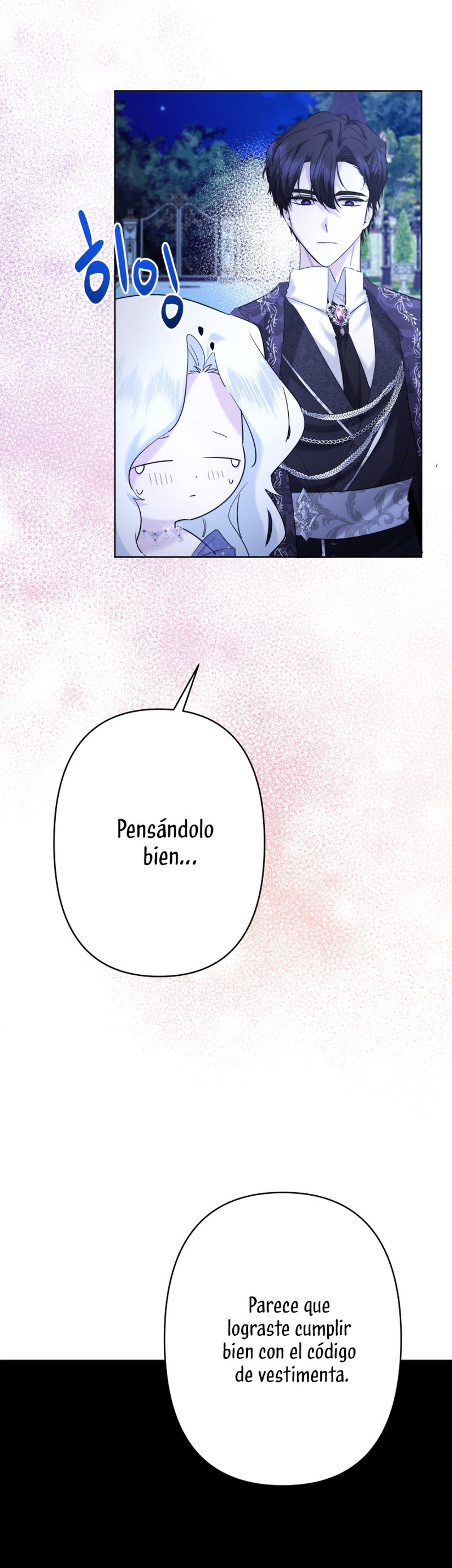 Una hermana mayor debe educar bien a su hermana menor Capítulo 37 - Página 19