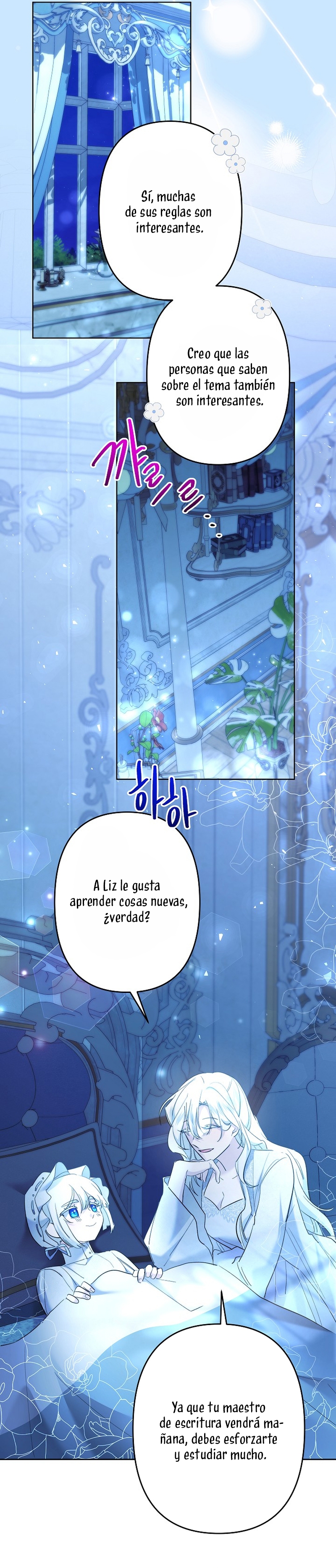 Una hermana mayor debe educar bien a su hermana menor Capítulo 58 - Página 19