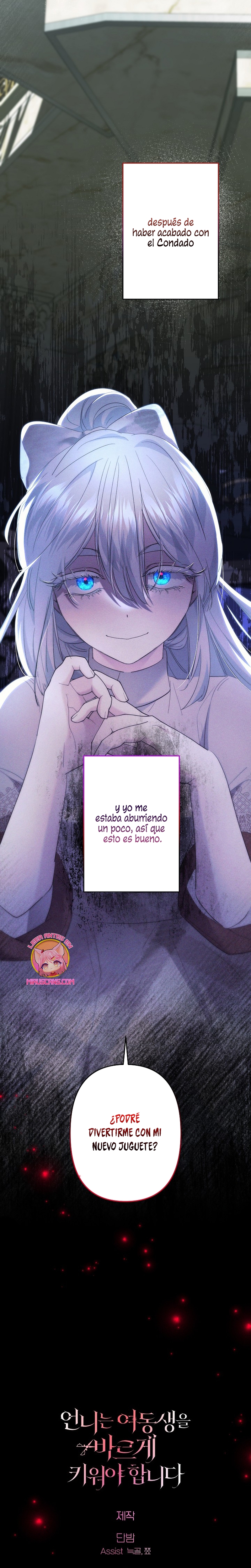 Una hermana mayor debe educar bien a su hermana menor Capítulo 58 - Página 26