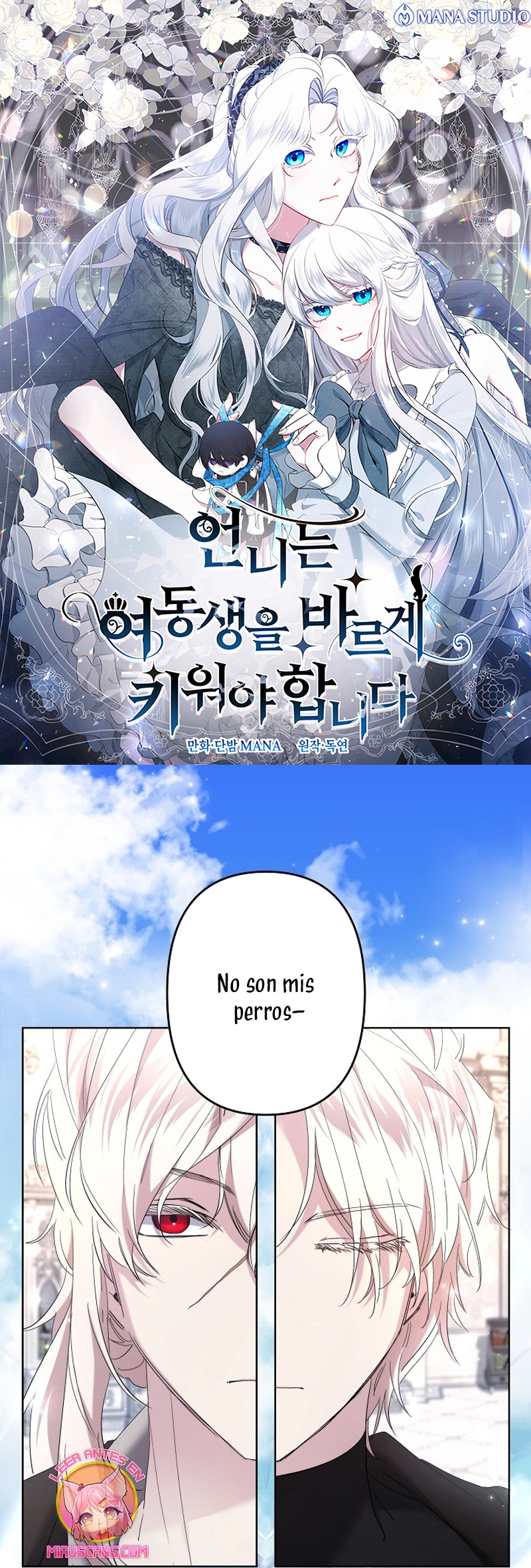 Una hermana mayor debe educar bien a su hermana menor Capítulo 64 - Página 2