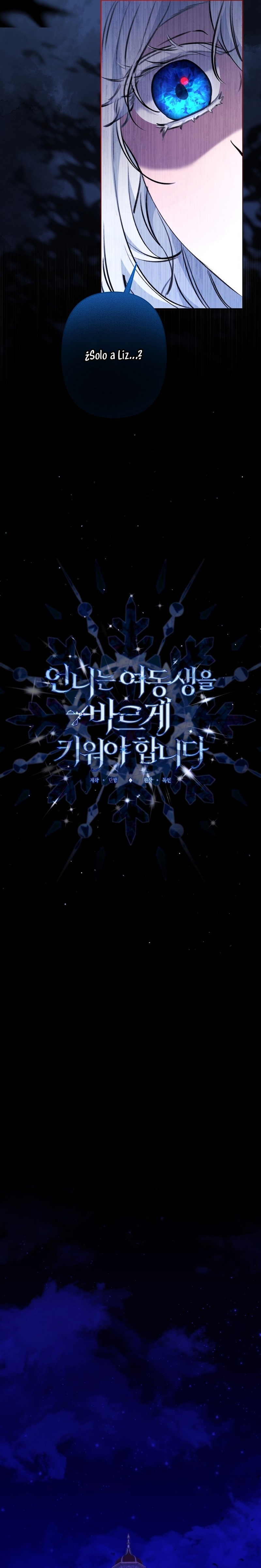 Una hermana mayor debe educar bien a su hermana menor Capítulo 64 - Página 7