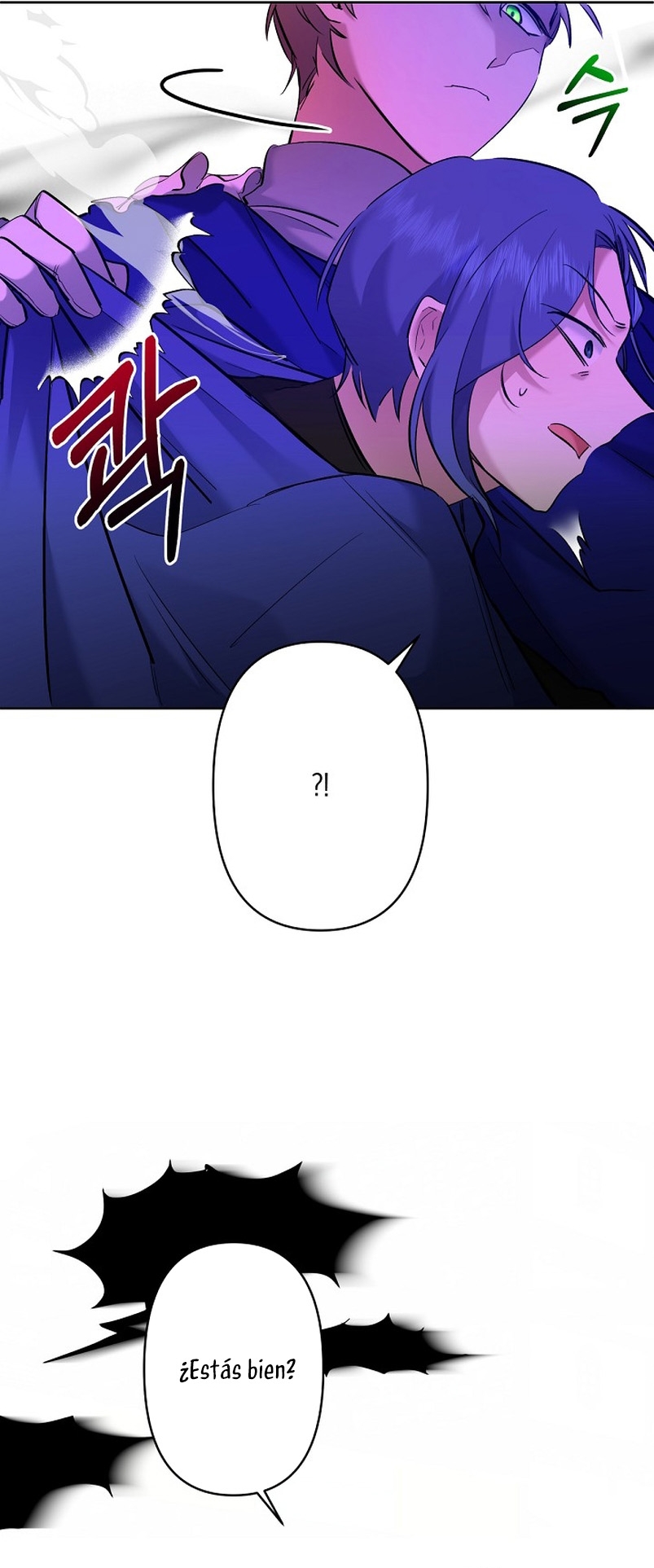 Una hermana mayor debe educar bien a su hermana menor Capítulo 7 - Página 16