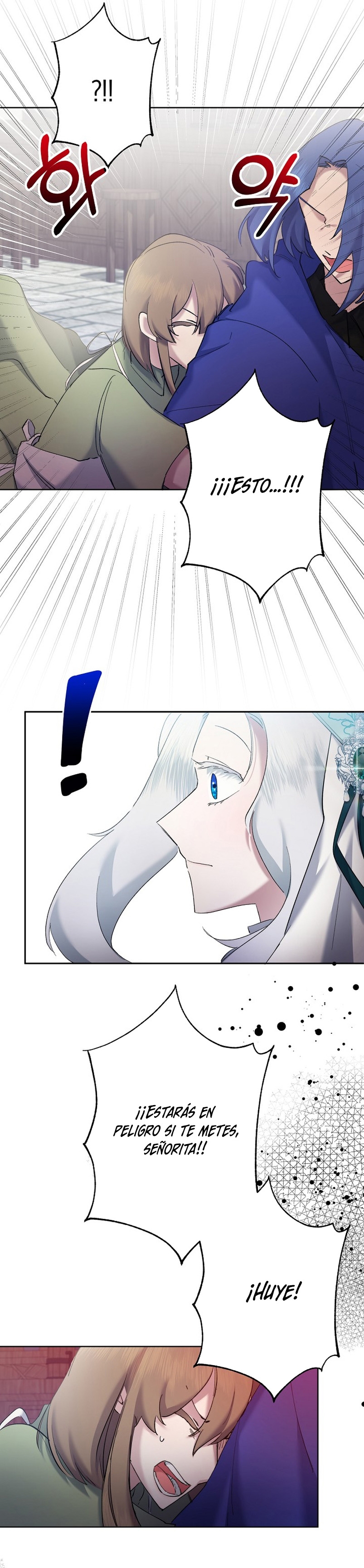 Una hermana mayor debe educar bien a su hermana menor Capítulo 7 - Página 9