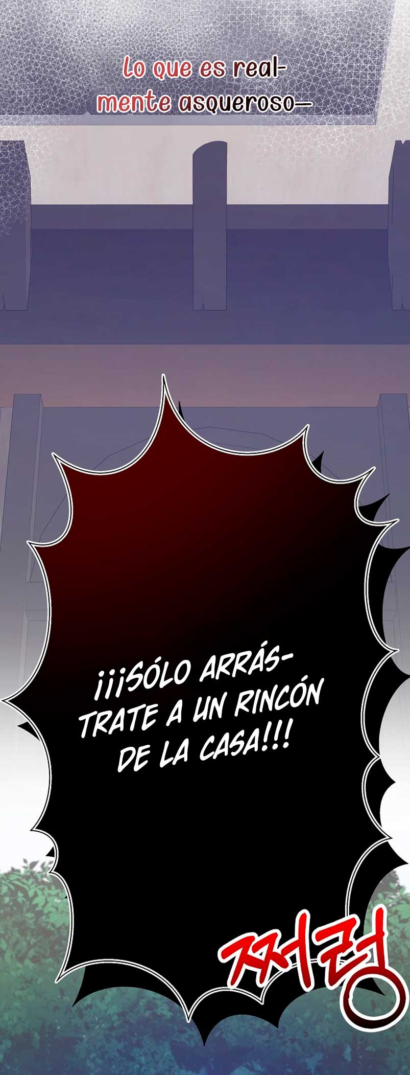 Una hermana mayor debe educar bien a su hermana menor Capítulo 8 - Página 19