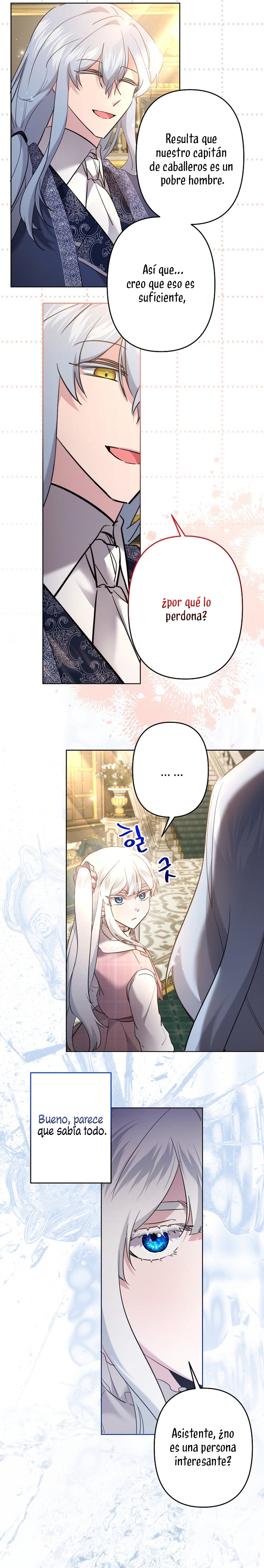 Una hermana mayor debe educar bien a su hermana menor Capítulo 80 - Página 6