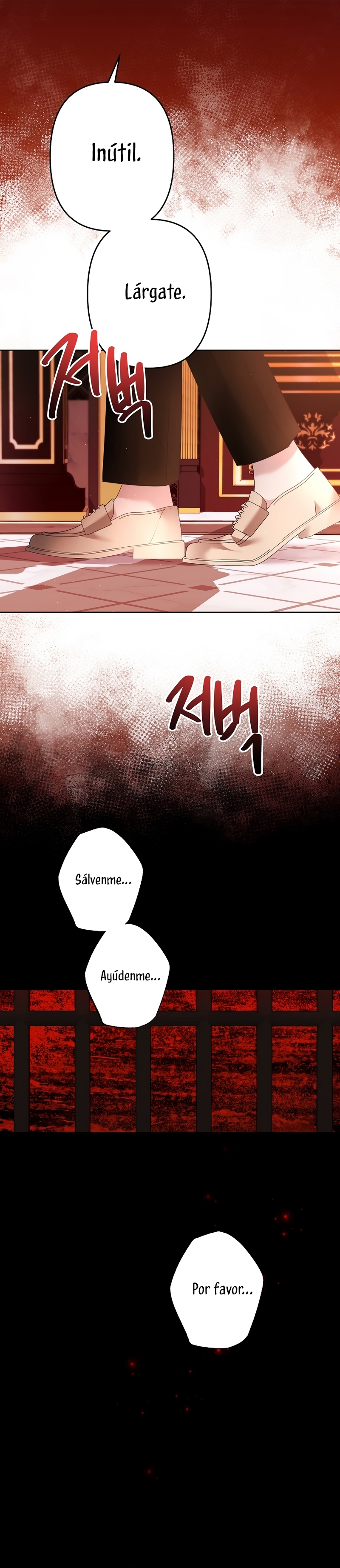 Una hermana mayor debe educar bien a su hermana menor Capítulo 82 - Página 19