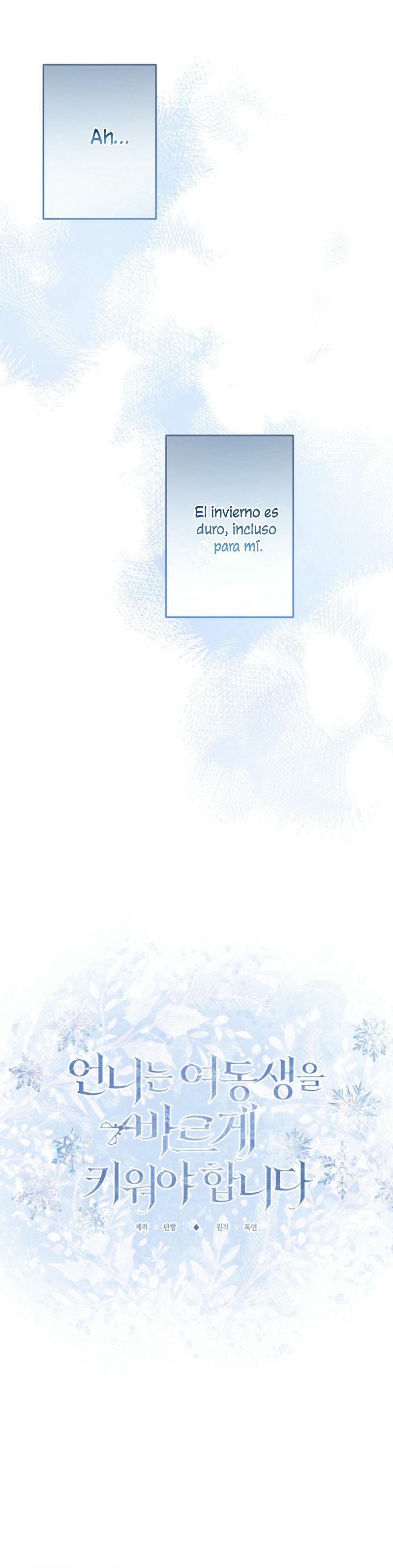 Una hermana mayor debe educar bien a su hermana menor Capítulo 86 - Página 11