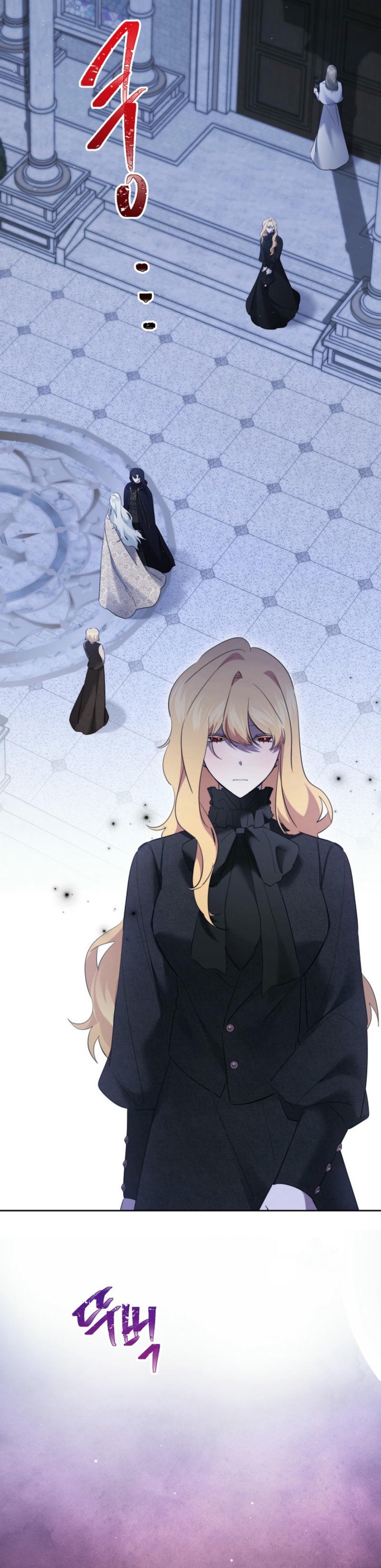 Una hermana mayor debe educar bien a su hermana menor Capítulo 86 - Página 15