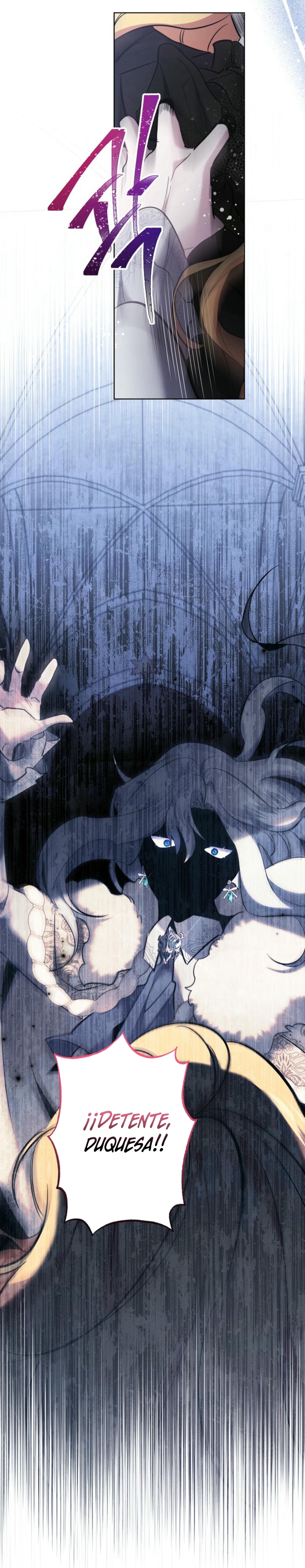 Una hermana mayor debe educar bien a su hermana menor Capítulo 86 - Página 18