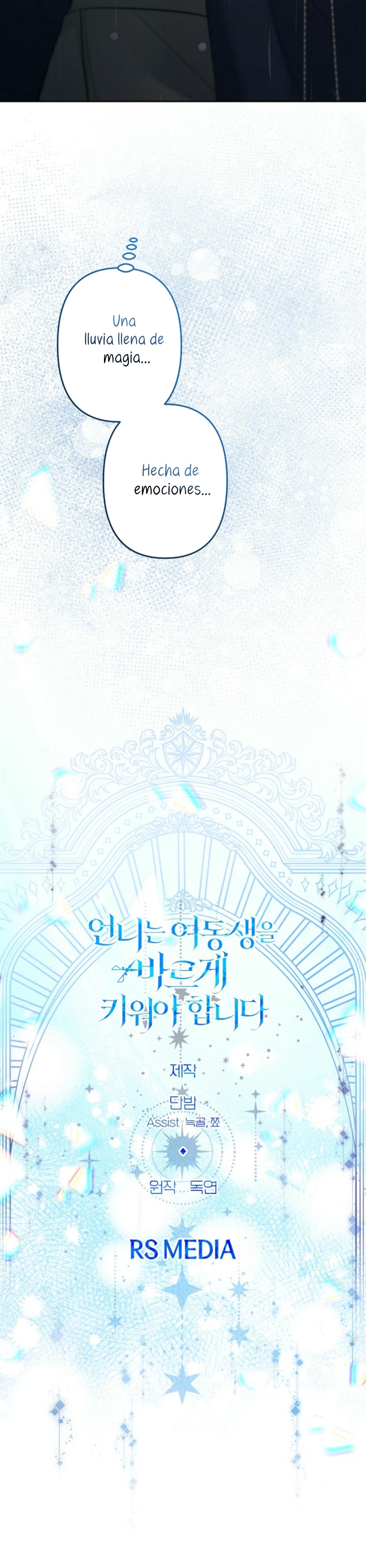 Una hermana mayor debe educar bien a su hermana menor Capítulo 87 - Página 37