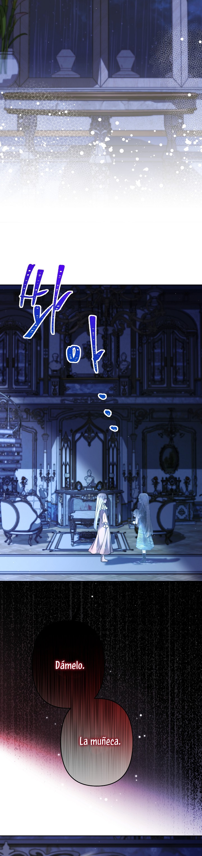 Una hermana mayor debe educar bien a su hermana menor Capítulo 88 - Página 26