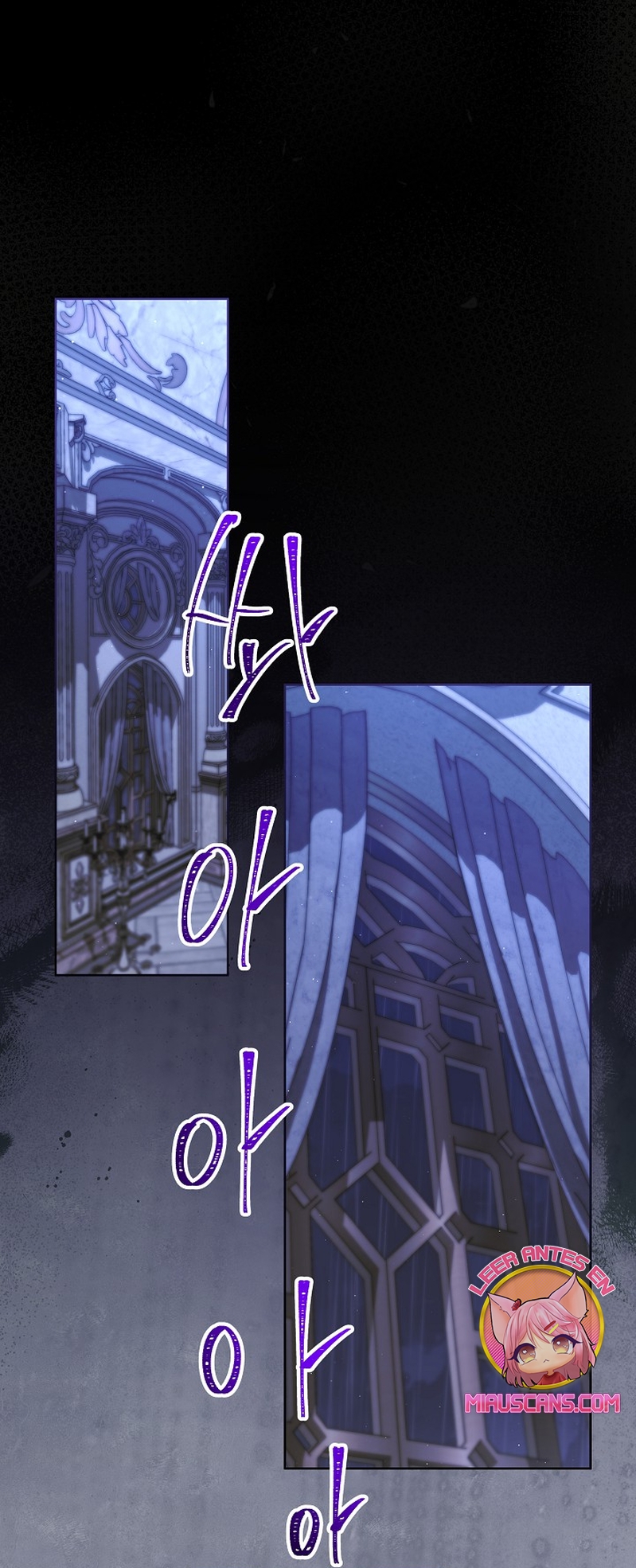 Una hermana mayor debe educar bien a su hermana menor Capítulo 89 - Página 3