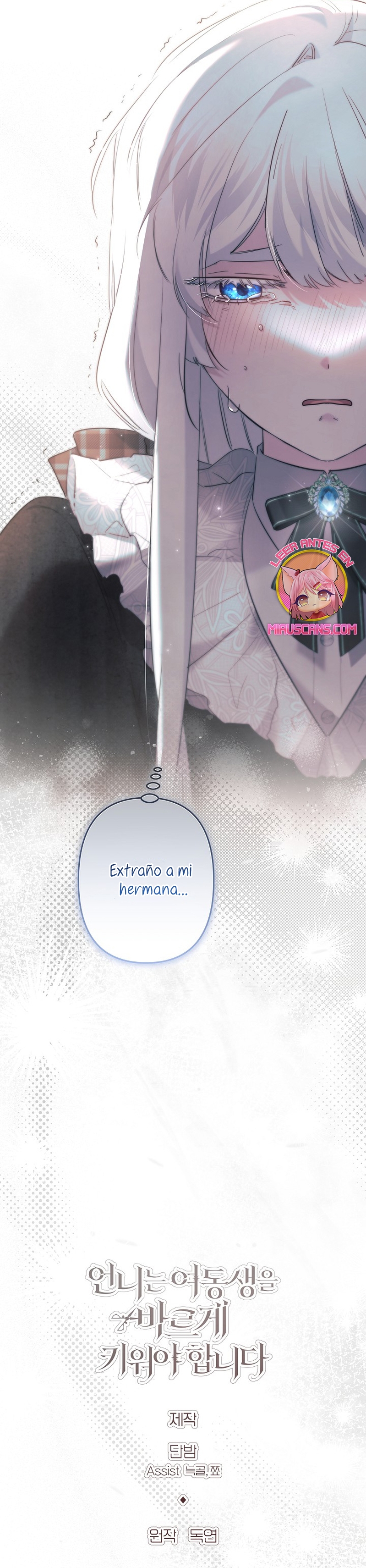 Una hermana mayor debe educar bien a su hermana menor Capítulo 90 - Página 33