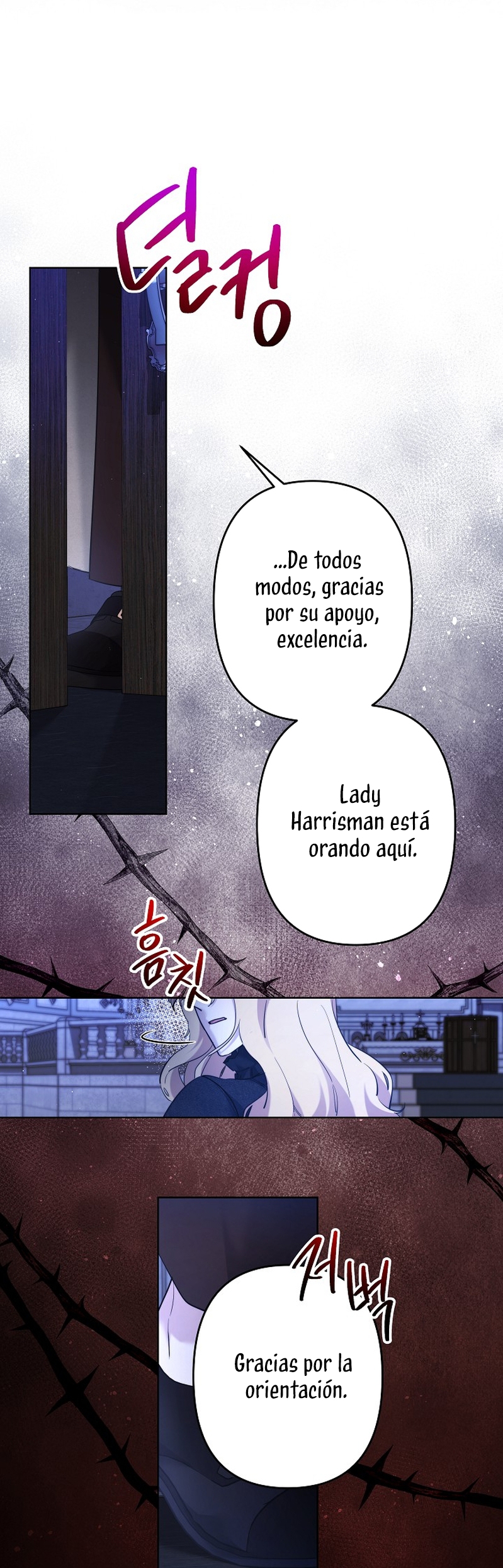 Una hermana mayor debe educar bien a su hermana menor Capítulo 90 - Página 5