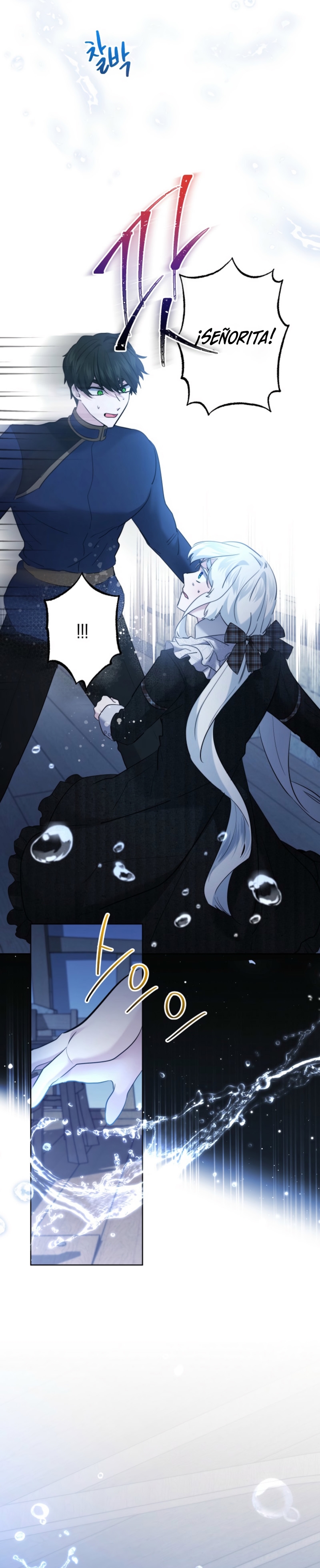 Una hermana mayor debe educar bien a su hermana menor Capítulo 92 - Página 4