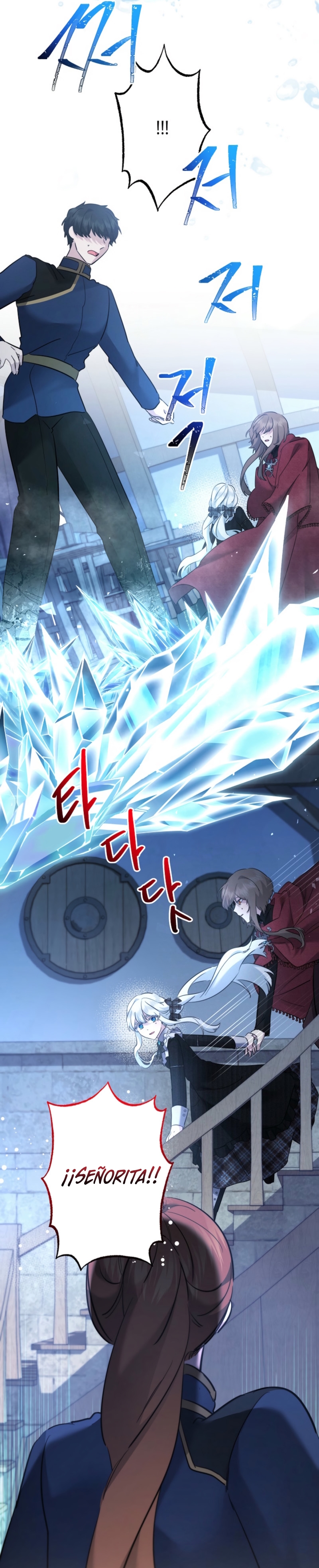 Una hermana mayor debe educar bien a su hermana menor Capítulo 92 - Página 8