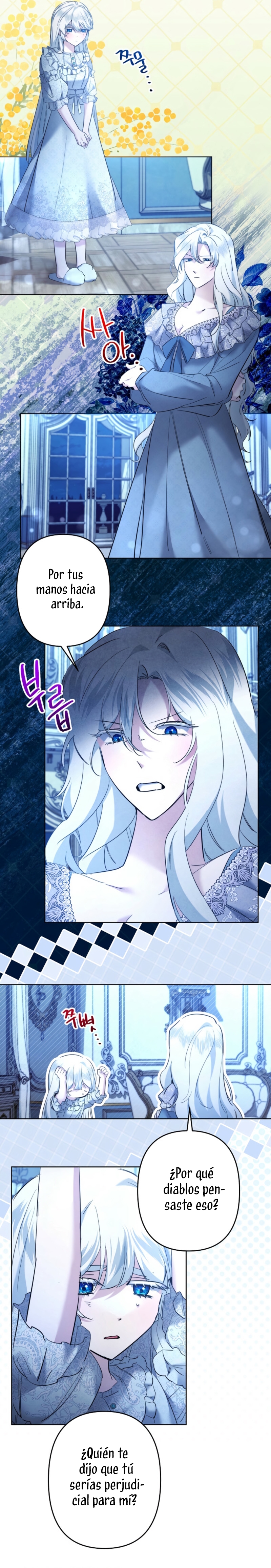 Una hermana mayor debe educar bien a su hermana menor Capítulo 93 - Página 12