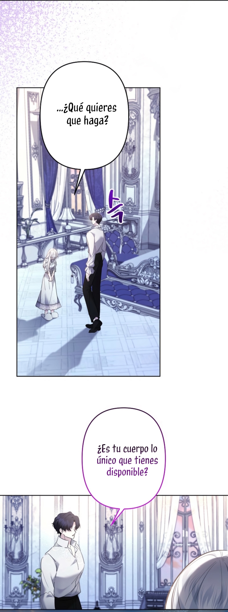 Una hermana mayor debe educar bien a su hermana menor Capítulo 94 - Página 12