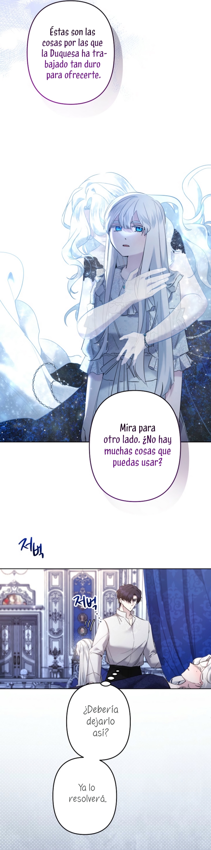 Una hermana mayor debe educar bien a su hermana menor Capítulo 94 - Página 14