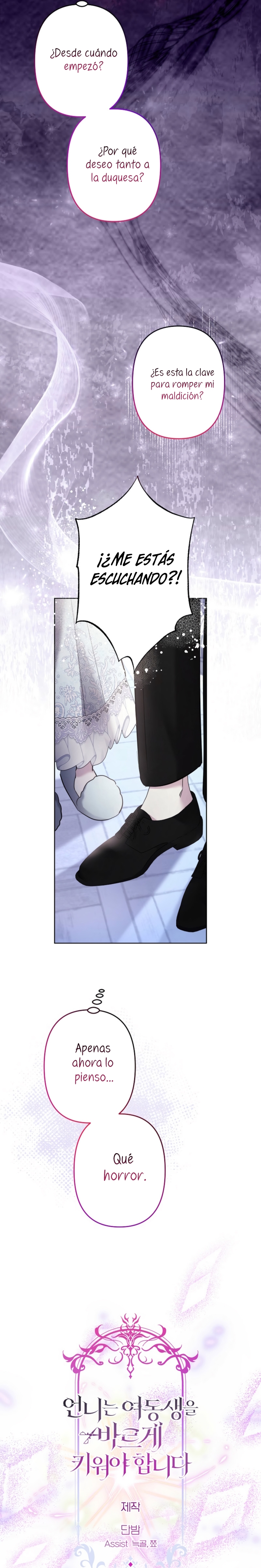 Una hermana mayor debe educar bien a su hermana menor Capítulo 94 - Página 22