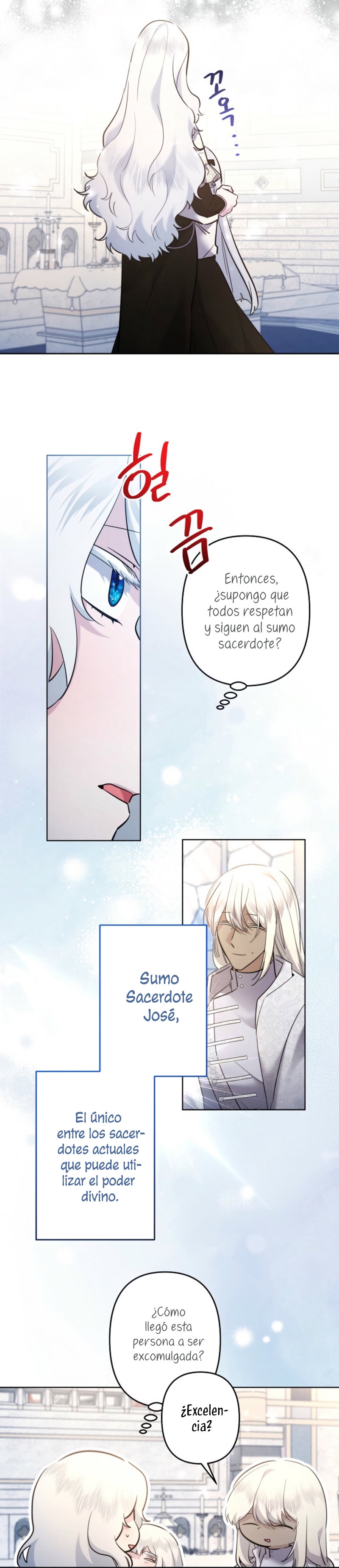 Una hermana mayor debe educar bien a su hermana menor Capítulo 96 - Página 8