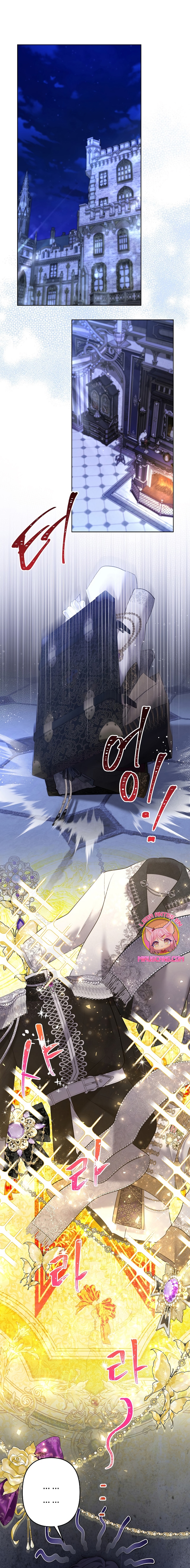 Una hermana mayor debe educar bien a su hermana menor Capítulo 97 - Página 3