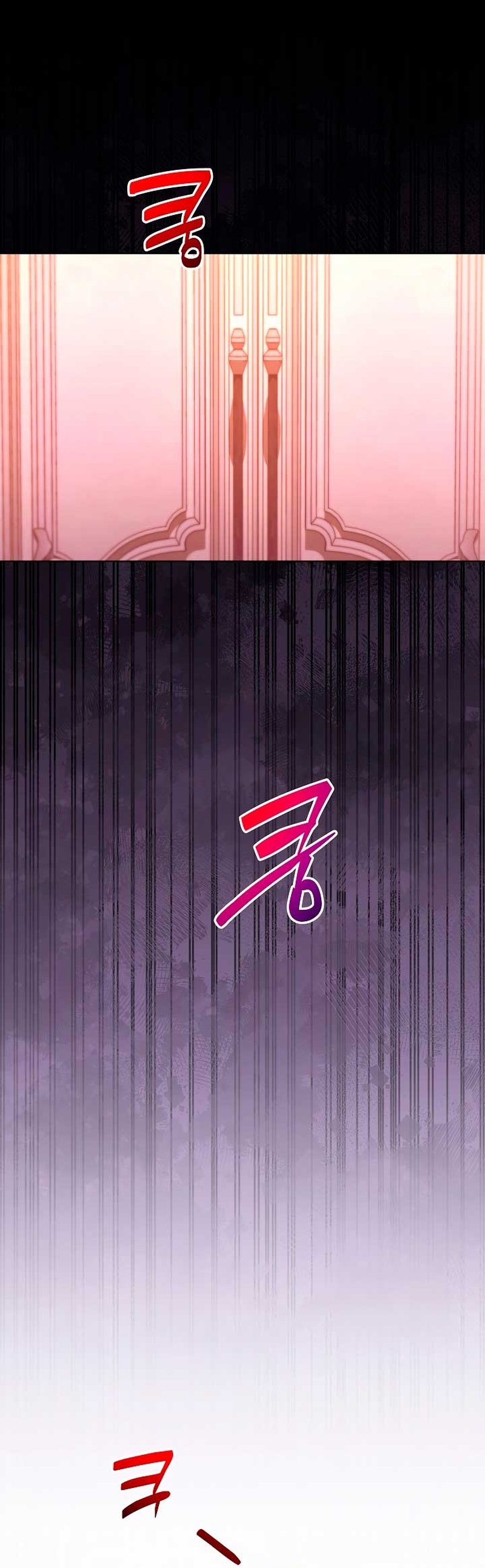 Una hermana mayor debe educar bien a su hermana menor Capítulo 98 - Página 3