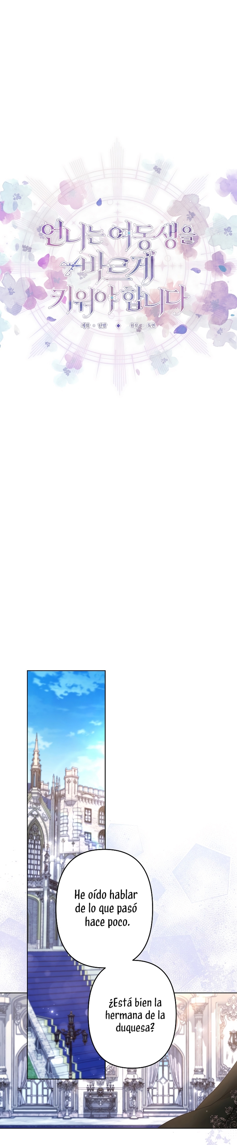 Una hermana mayor debe educar bien a su hermana menor Capítulo 99 - Página 12