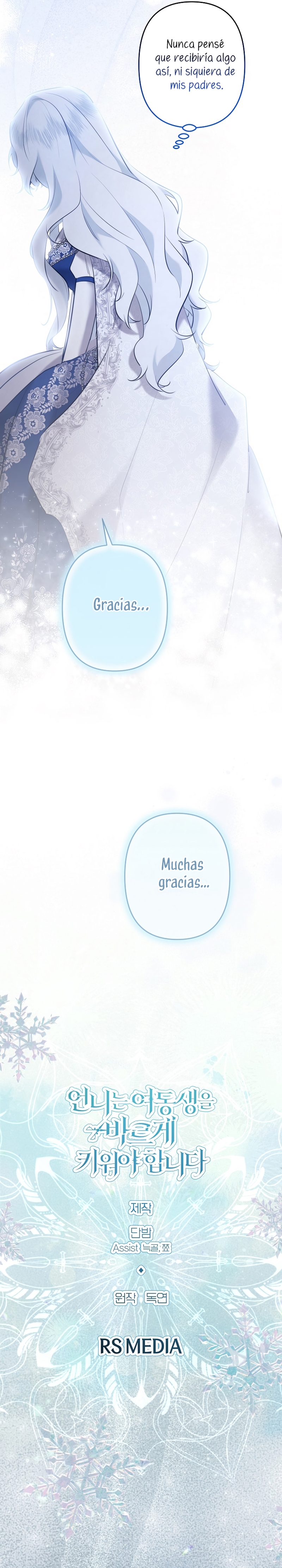 Una hermana mayor debe educar bien a su hermana menor Capítulo 99 - Página 26