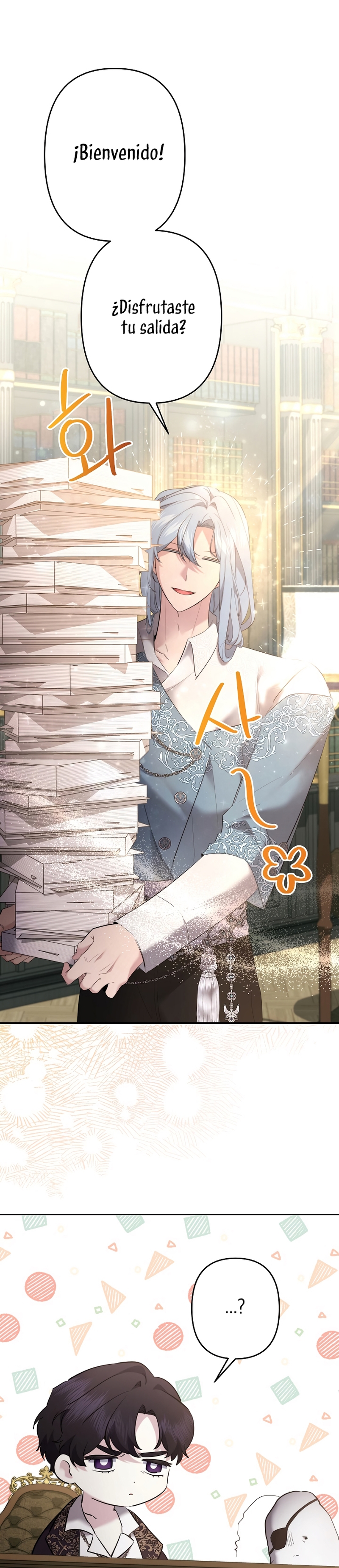 Una hermana mayor debe educar bien a su hermana menor Capítulo 99 - Página 3