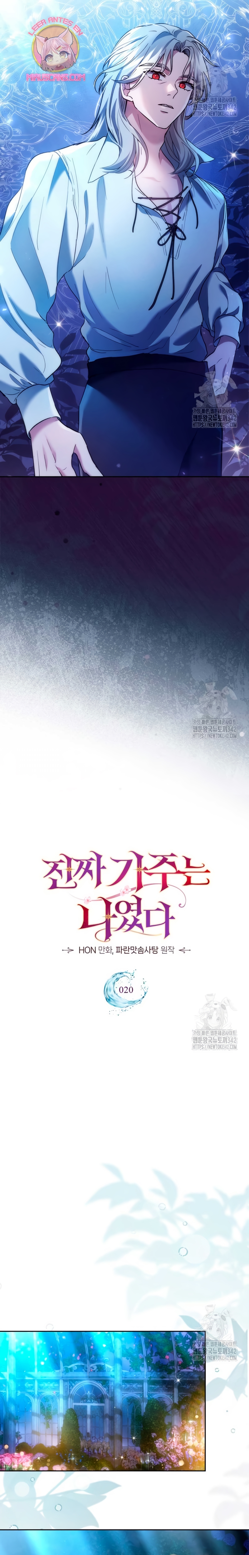 Soy la legítima propietaria de esta casa Capítulo 20 - Página 4