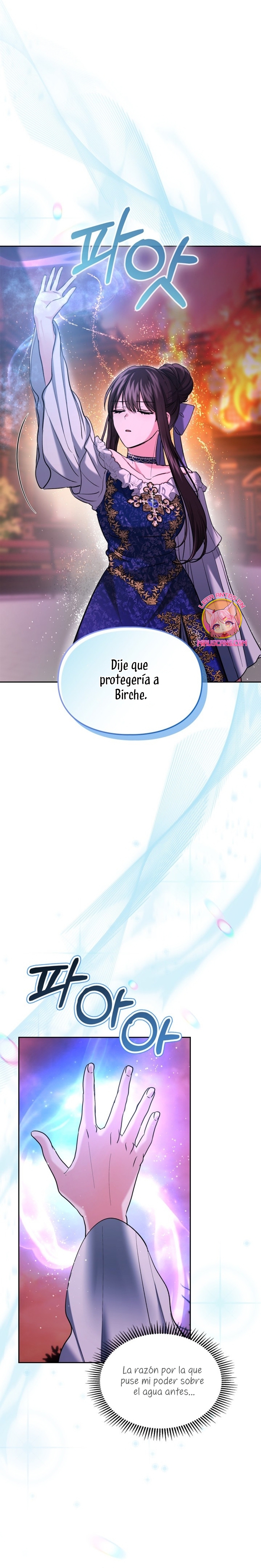 Soy la legítima propietaria de esta casa Capítulo 31 - Página 21