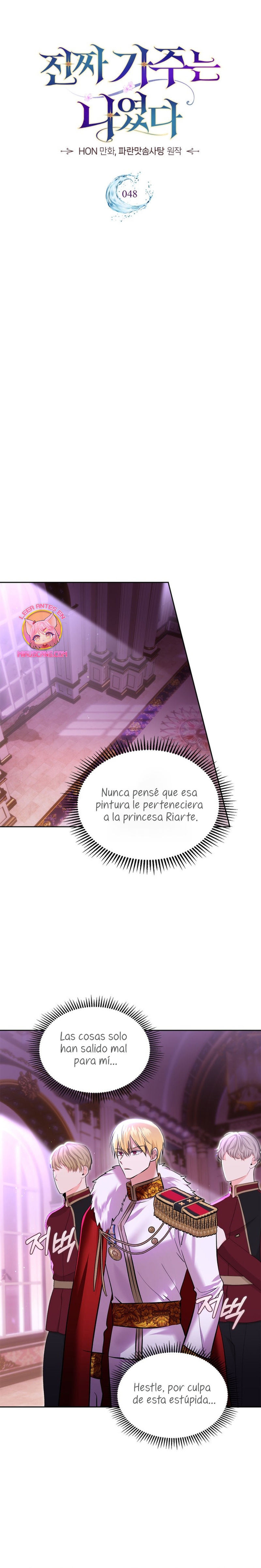 Soy la legítima propietaria de esta casa Capítulo 48 - Página 12