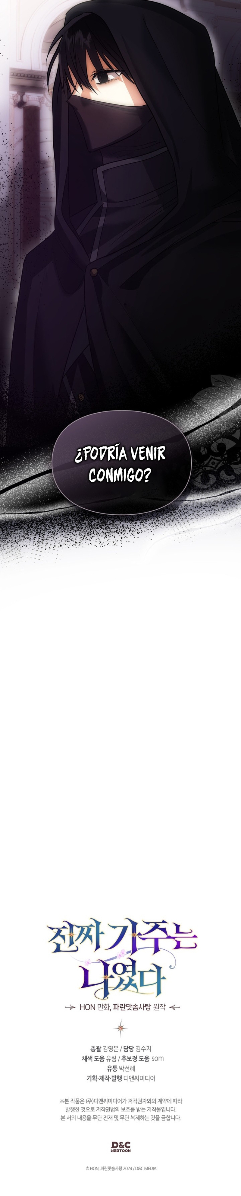 Soy la legítima propietaria de esta casa Capítulo 48 - Página 33