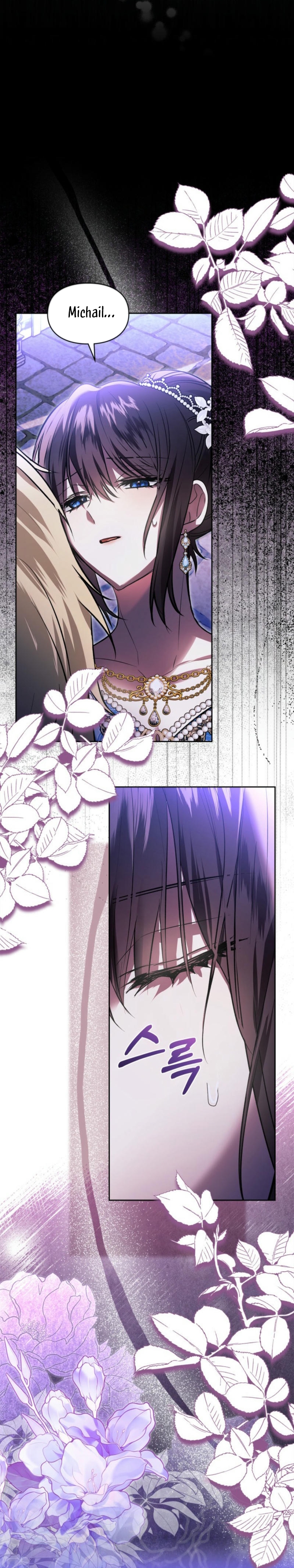 Soy la legítima propietaria de esta casa Capítulo 50 - Página 17