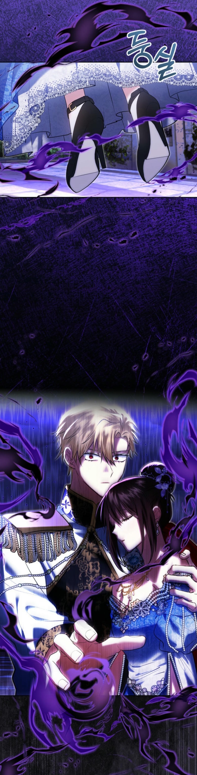 Soy la legítima propietaria de esta casa Capítulo 50 - Página 6