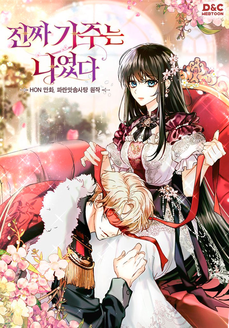 Soy la legítima propietaria de esta casa Capítulo 53 - Página 2