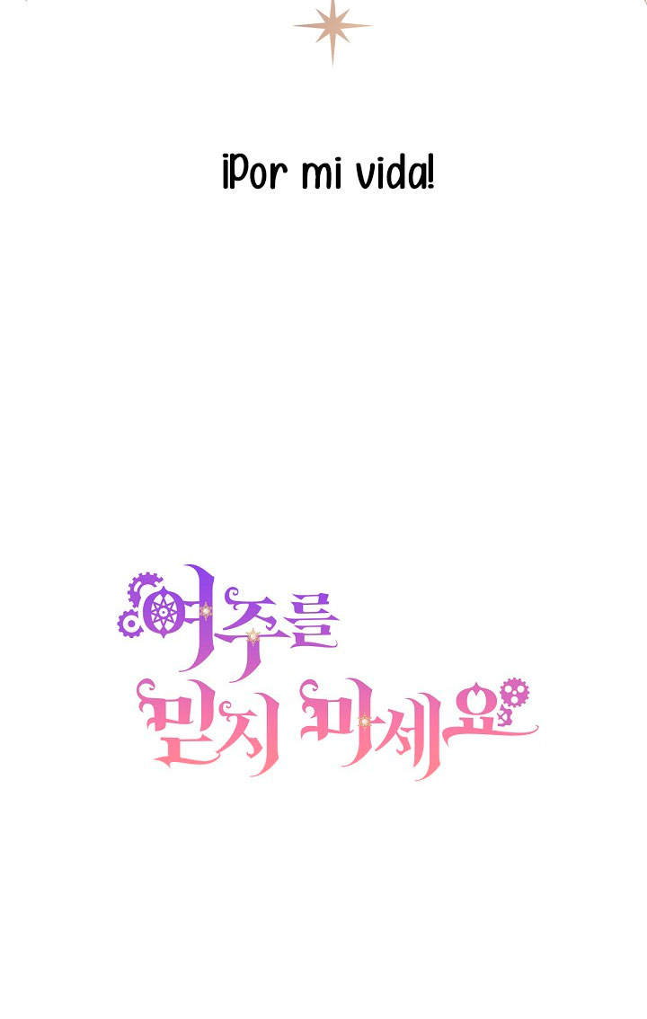 No confíes en la protagonista Capítulo 1 - Página 15