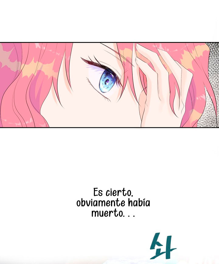 No confíes en la protagonista Capítulo 1 - Página 66