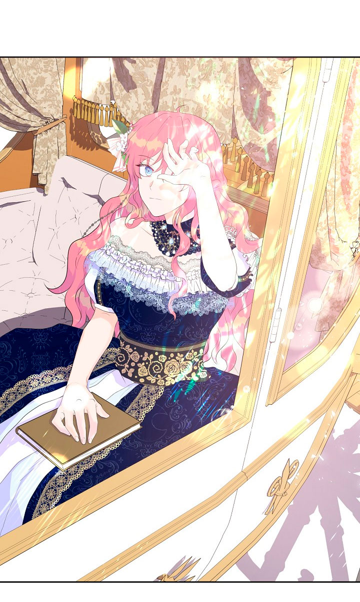 No confíes en la protagonista Capítulo 1 - Página 68