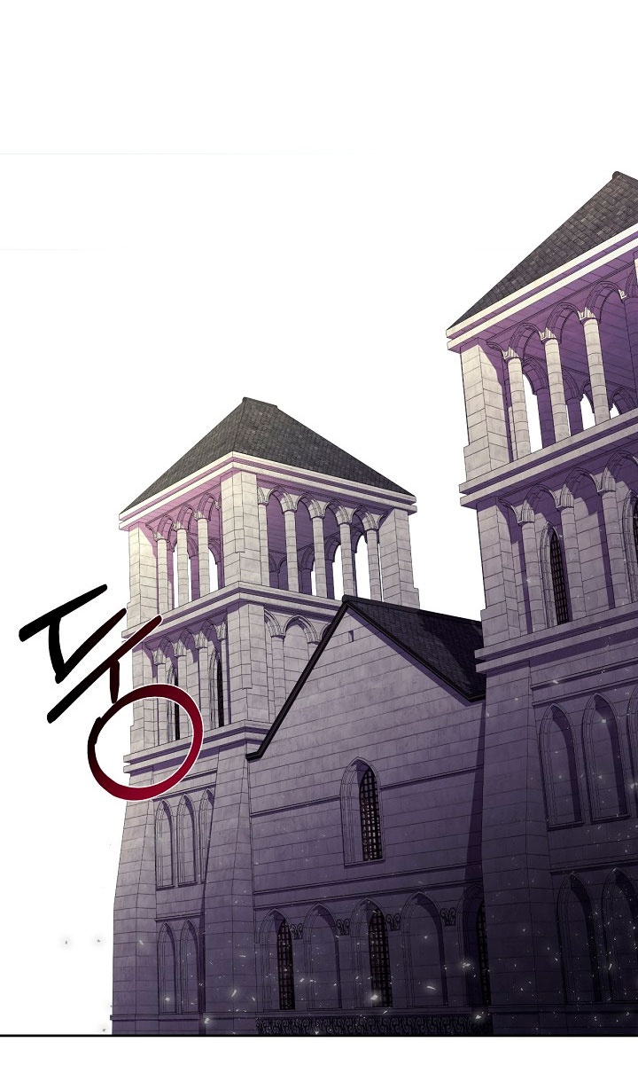 No confíes en la protagonista Capítulo 1 - Página 80