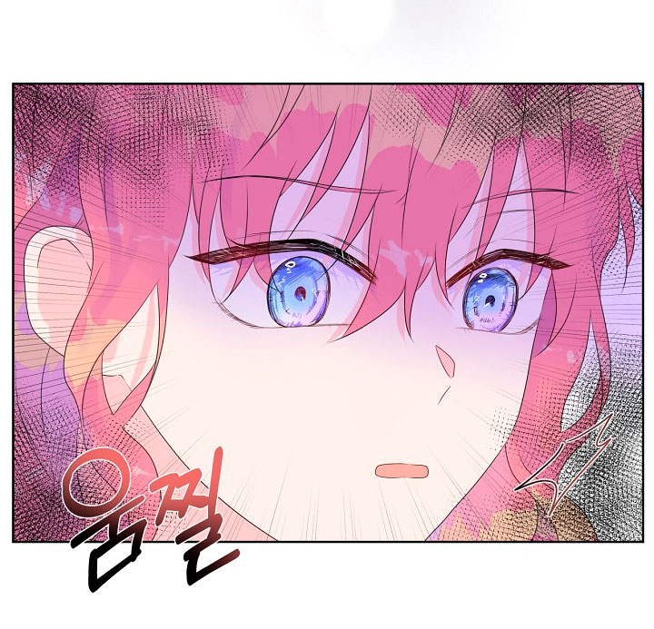 No confíes en la protagonista Capítulo 10 - Página 26