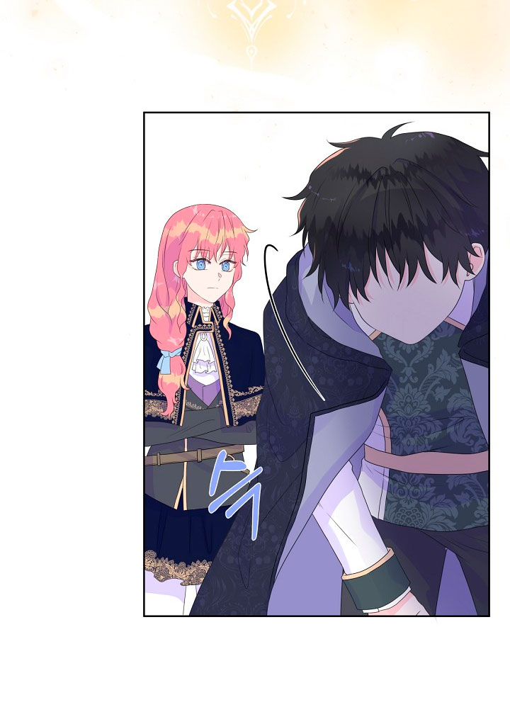 No confíes en la protagonista Capítulo 10 - Página 5