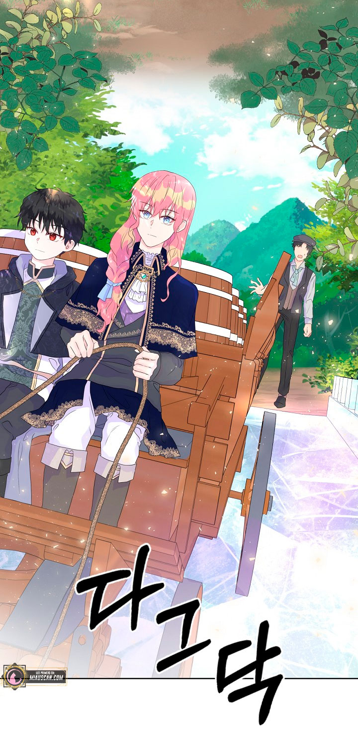 No confíes en la protagonista Capítulo 10 - Página 51