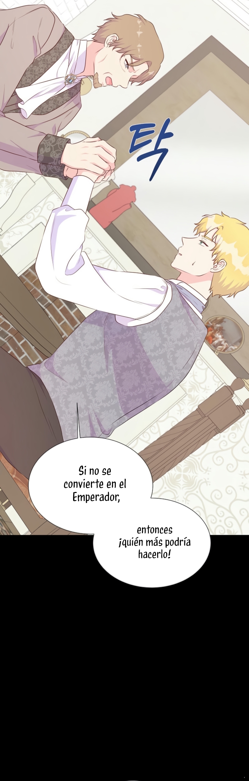 No confíes en la protagonista Capítulo 101 - Página 23