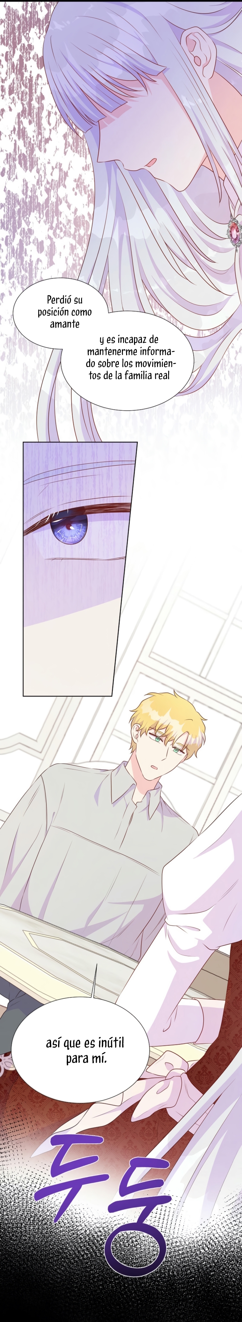 No confíes en la protagonista Capítulo 102 - Página 18