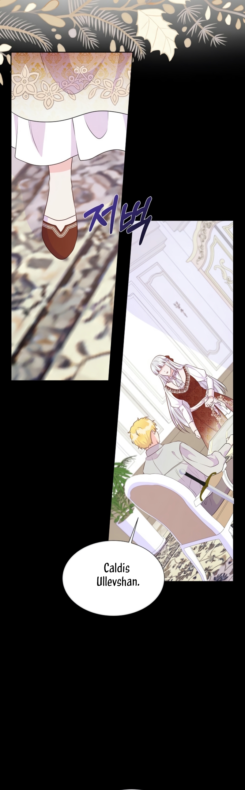 No confíes en la protagonista Capítulo 102 - Página 25